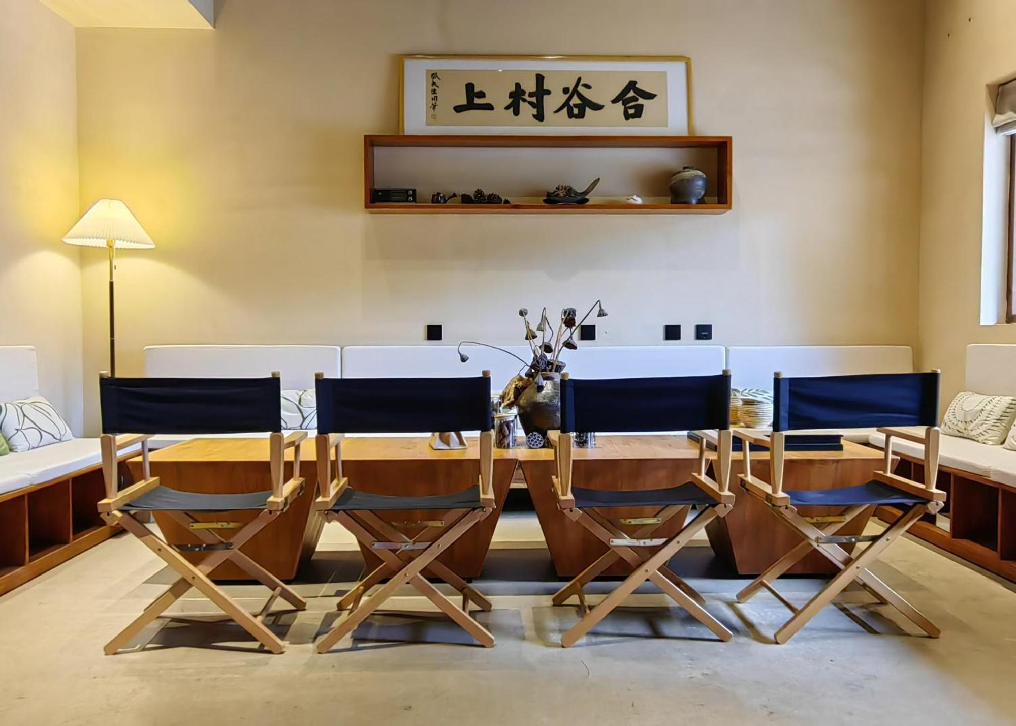 Hegu Murakami Bed And Breakfast Liyang Екстер'єр фото