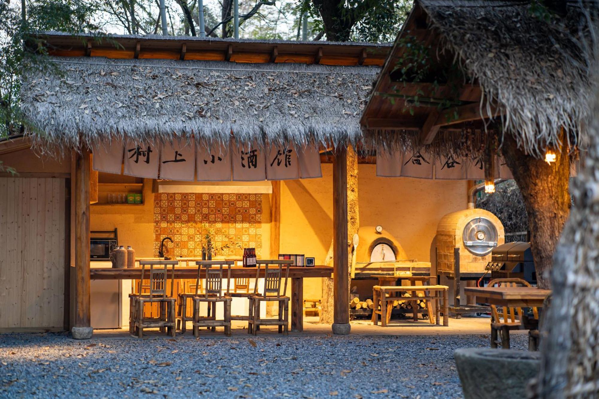 Hegu Murakami Bed And Breakfast Liyang Екстер'єр фото