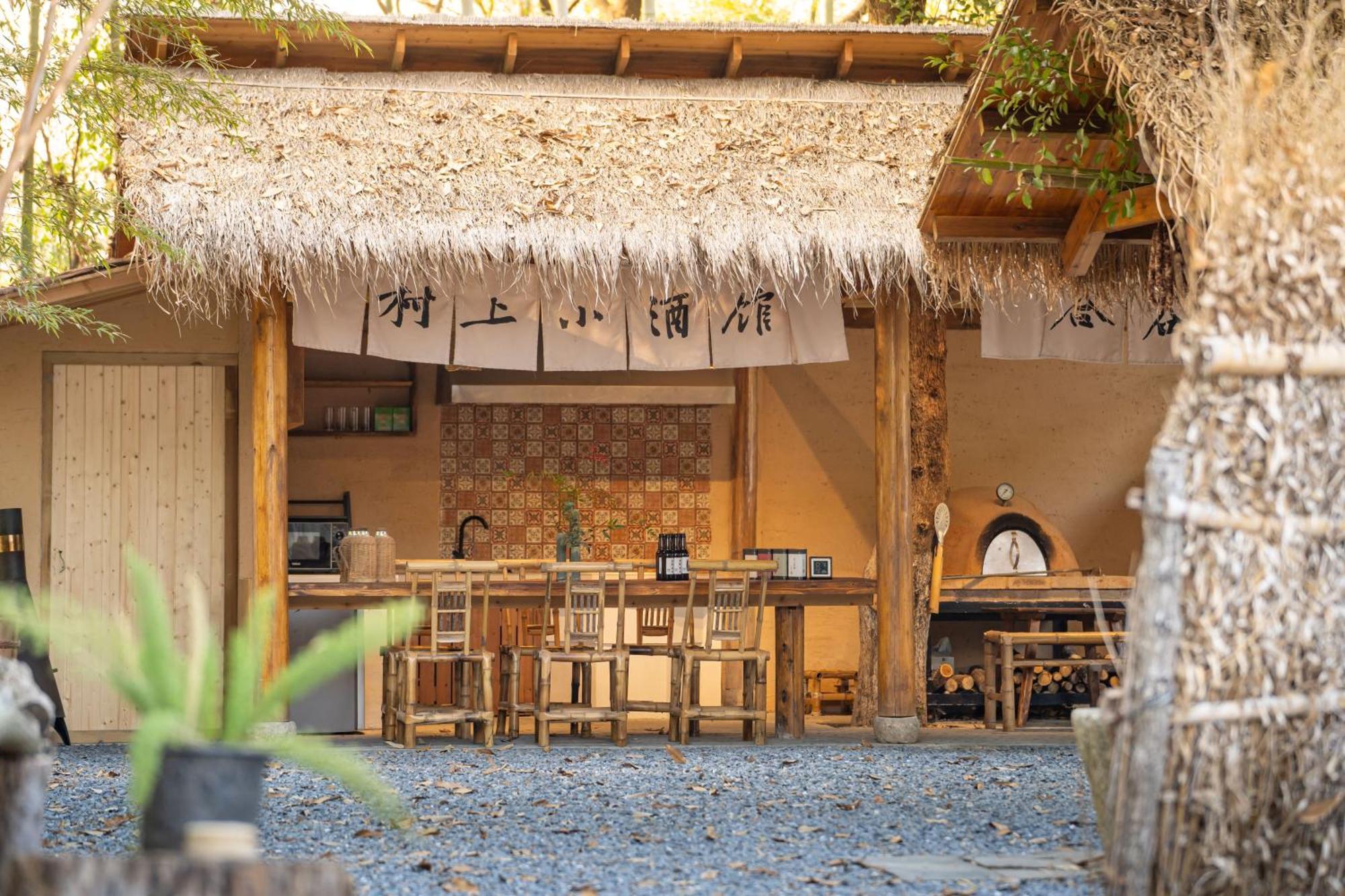 Hegu Murakami Bed And Breakfast Liyang Екстер'єр фото