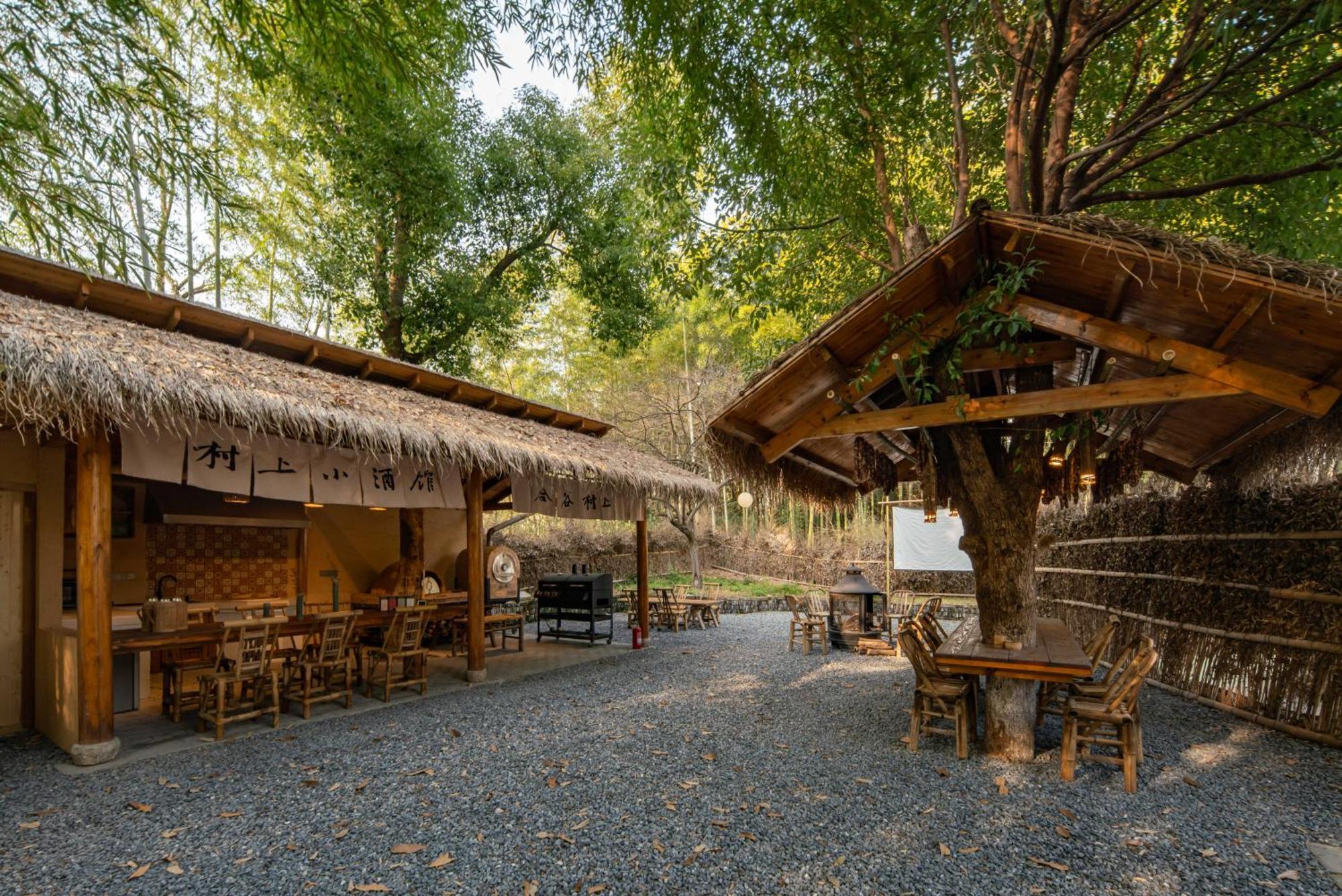 Hegu Murakami Bed And Breakfast Liyang Екстер'єр фото