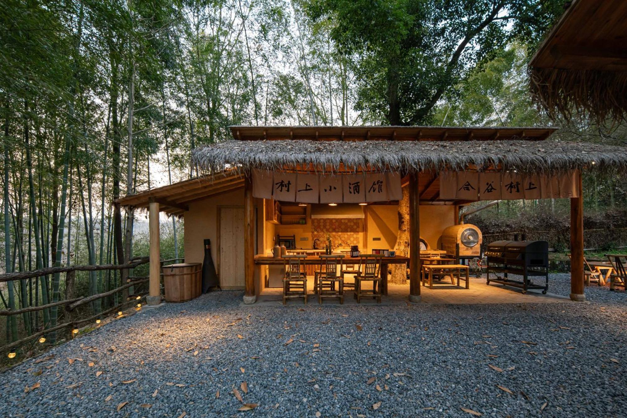 Hegu Murakami Bed And Breakfast Liyang Екстер'єр фото